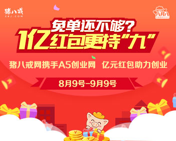 21万新车系展车