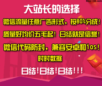 凡是想教你挣钱的 都是想挣你钱的